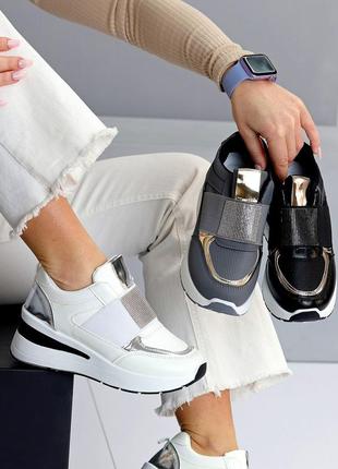 Кросівки жіночі демісезонні