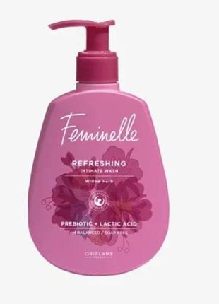 Освіжаючий гель для інтимної гігієни feminelle.