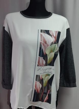 Лонгслів чорно-білий olko