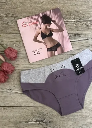 Труси жіночі anttifu 628 бавовна туреччина.  розмір :  xxl (50)