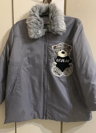 Курточка демісезонна