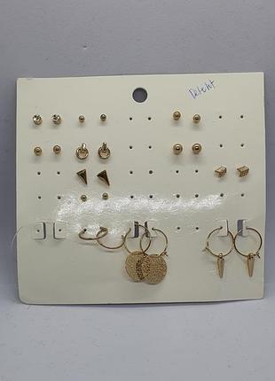 ❣️h&m набір сережок