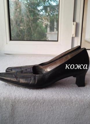 Брендовые кожаные женские туфли