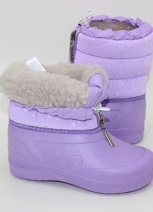 Дитячі теплі чоботи 7