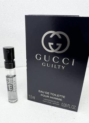GUCCI Light Grey Wool Silk туалетна вода