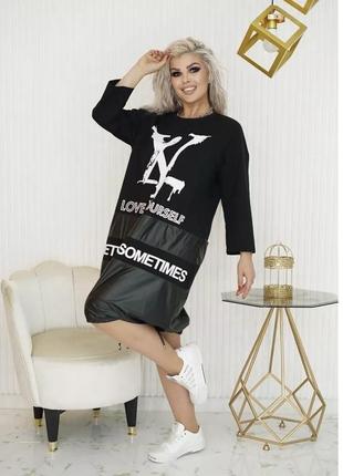 Платье туника9 фото