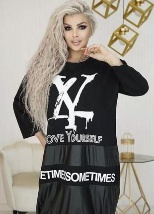 Платье туника6 фото