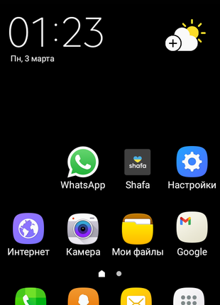 Мобильный телефон    samsung galaxy x  cover 3