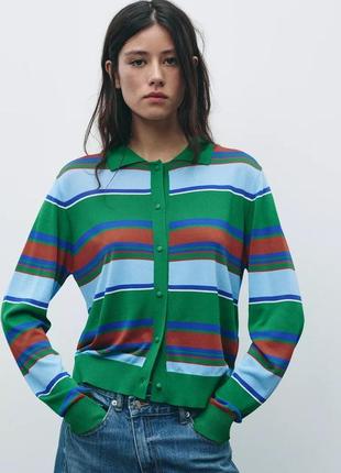 Кардиган жіночий смугастий zara new