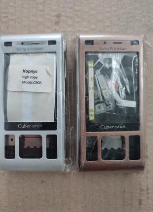 Sony ericsson c905