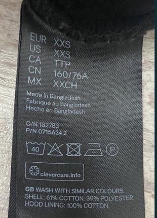 H&m худі толстовка кофта2 фото