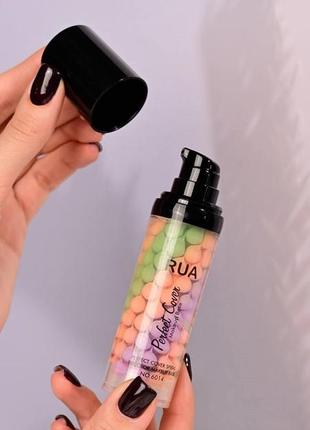 База під макіяж