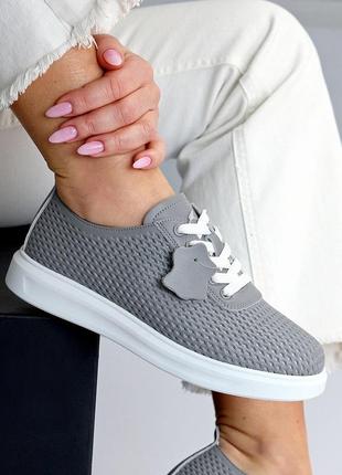 Кеди