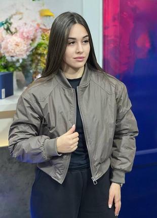 Куртка бомбер😍