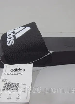 Чоловічі шльопанці adidas adilette shower (f34770) (оригінал)