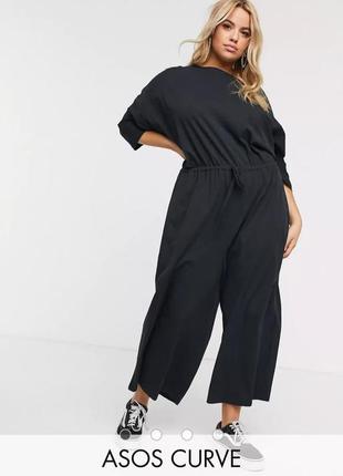Трикотажний комбінезон оверсайз asos