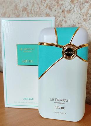 Armaf le parfait pour femme azure, розпивши оригінальної парфумерії