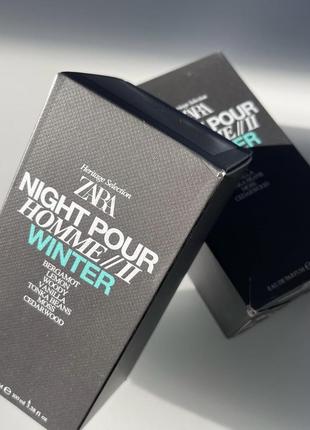 Zara night pour homme//ii sport ii winter