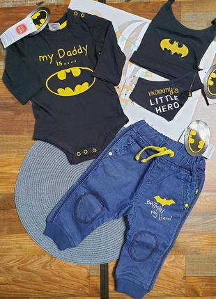 Набор боди/ джинсовые брюки/ шапка бренда cool club