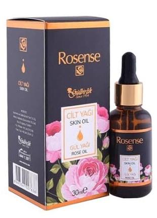 Розовое масло бустер rosense это настоящий бриллиант в уходе зимой за лицом