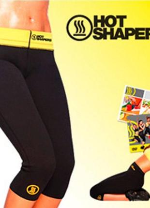 Бриджі для схуднення hot shapers rg-88335, легінси для схуднення, одяг для вагогонки, з ефектом сауни