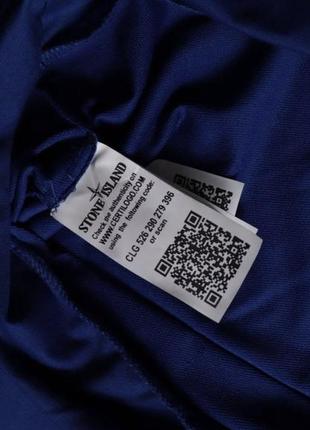 Свитшот stone island 4