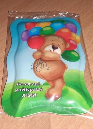 Магнит веселье лучшие лекарства.взвешенно читайте условия пересылки!!!
