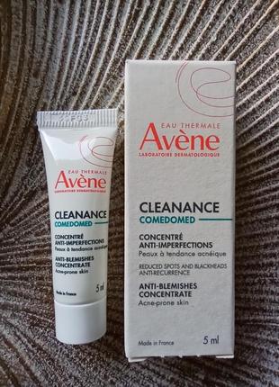♥️5мл. avene cleanance comedomed anti-blemishes concentrate пробник концентрат для лица против воспалений, прыщей, угрей, акне