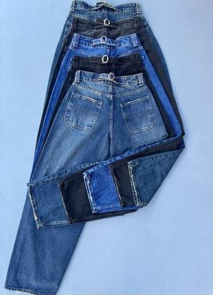 Джинси wide leg