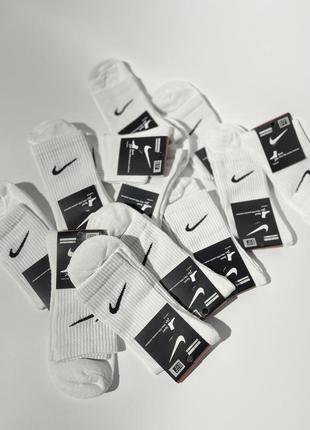 Білі носки nike у всіх розмірах