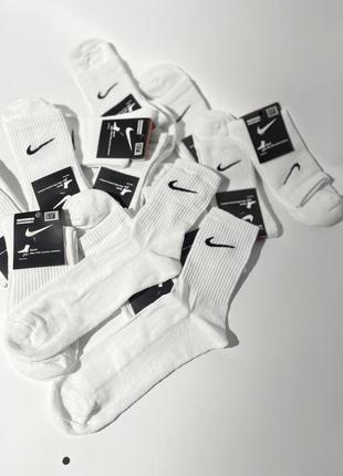 Білі носки nike у всіх розмірах