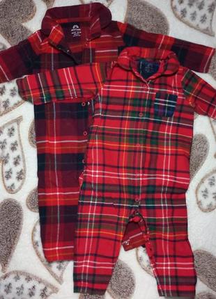 Лот чоловічків