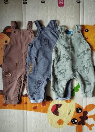 Полукомбинезоны для мальчика, 0-3, 3-6 мес