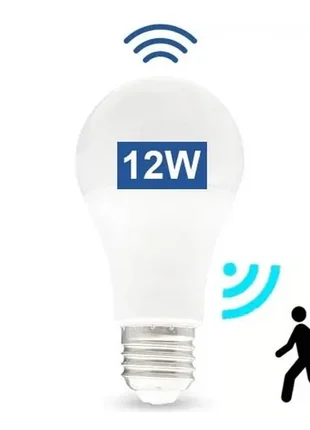Лампочка светодиодная с датчиком движения pibaogu e27 12вт cold white