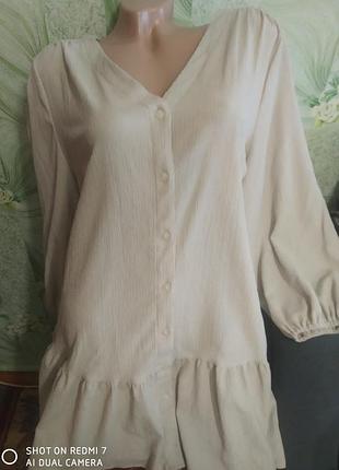 Туничка батал.