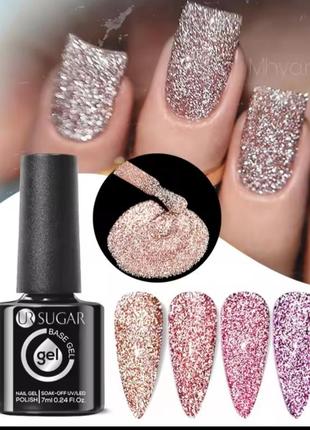 Светоотражающая гель база ursugar