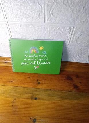 Альбом блокнот записник для малюка