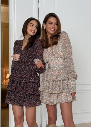 Тендітна повітряна сукня