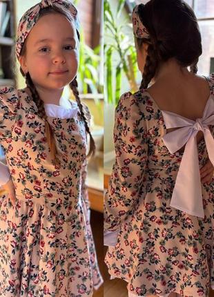 Платье детское подростковое, с длинным рукавом, романтичное, нарядное, цветочное, светло в цветочный