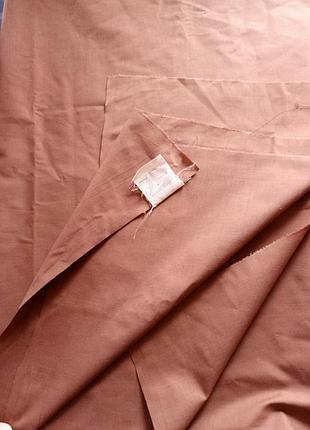 Отрез ткани сатин 2,70*1,90