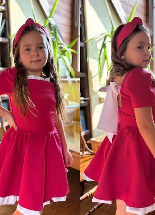 Платье детское подростковое, с коротким рукавом, романтичное, нарядное, на день рождение, малиновое