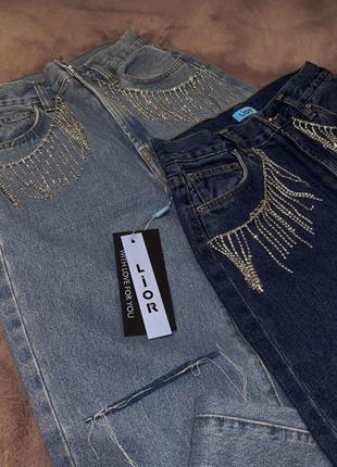Lior джинсы с камушками