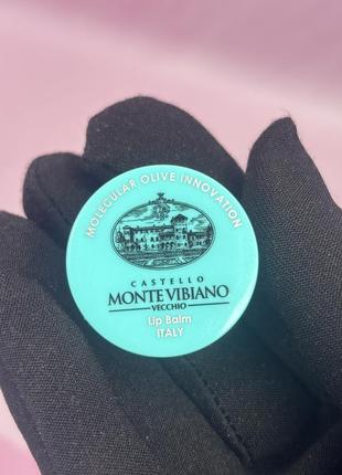 Бальзам для губ castello monte vibiano 3,3 г новий #розбираю
