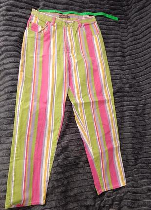 Джинси, штани