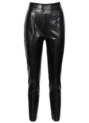 Кожаные брюки, эко-ширяные лосины под крокодила