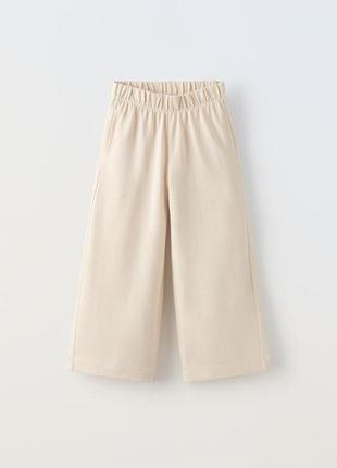 Котонові брюки zara широкі штани