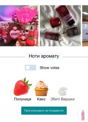 Спреи bath &amp; body works