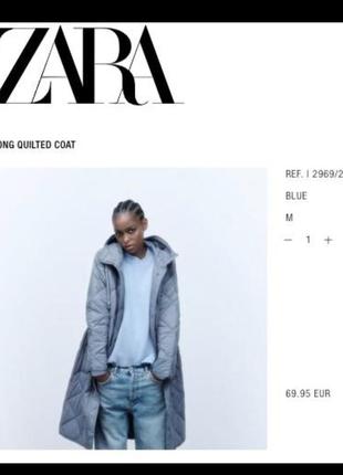 Продам пальто zara іспанія5 фото