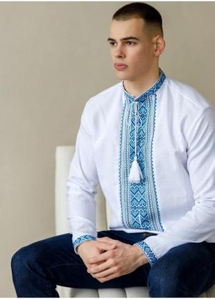 Рубашка вышиванка мужская