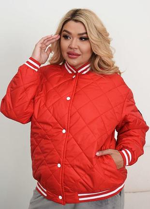 Куртка бомбер батал весна осень. цвета. 48-58.